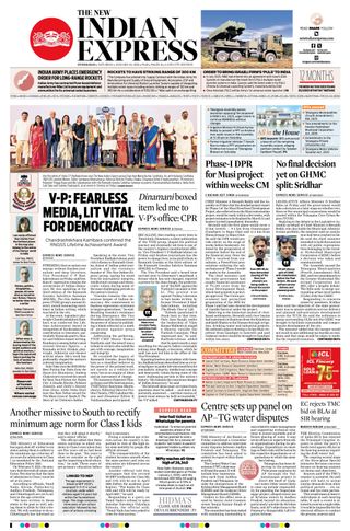 The New Indian Express Hyderabad