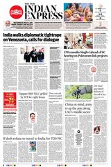 The New Indian Express Hyderabad