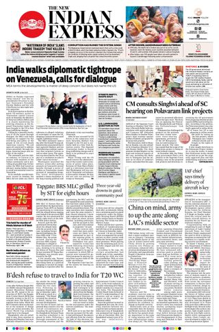 The New Indian Express Hyderabad