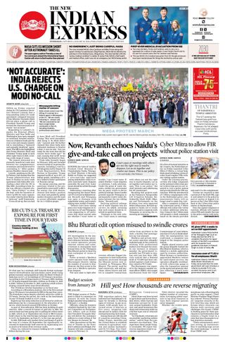 The New Indian Express Hyderabad