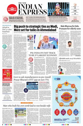 The New Indian Express Hyderabad