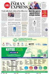The New Indian Express Hyderabad