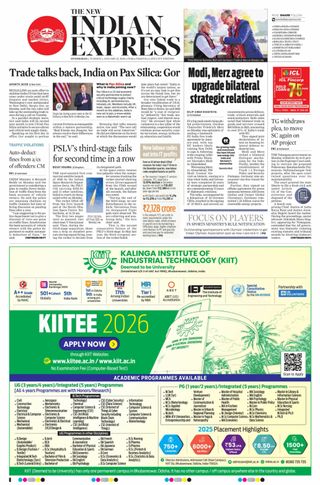 The New Indian Express Hyderabad