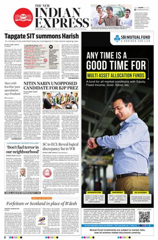 The New Indian Express Hyderabad