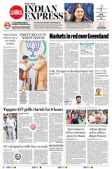 The New Indian Express Hyderabad