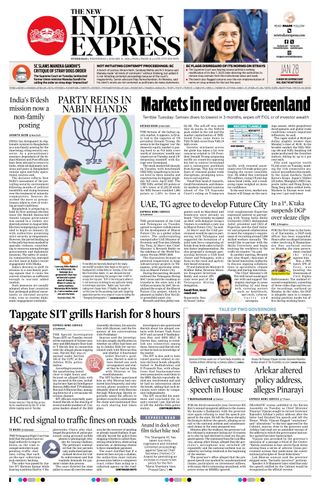 The New Indian Express Hyderabad