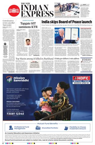 The New Indian Express Hyderabad