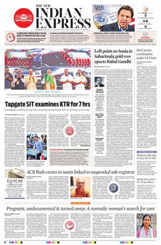 The New Indian Express Hyderabad