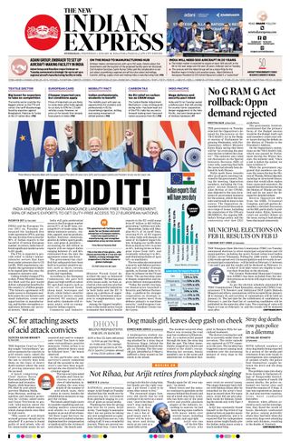 The New Indian Express Hyderabad