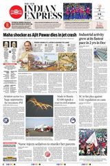 The New Indian Express Hyderabad