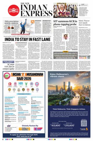 The New Indian Express Hyderabad