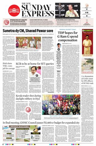 The New Indian Express Hyderabad