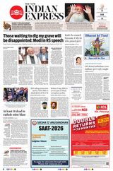 The New Indian Express Hyderabad