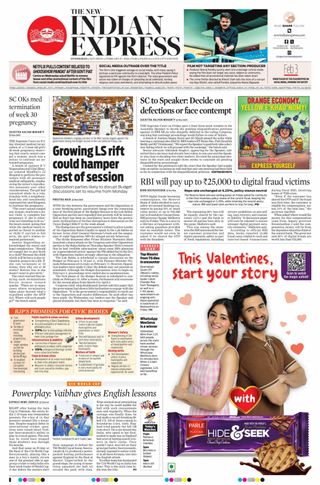 The New Indian Express Hyderabad