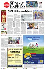 February 08, 2026