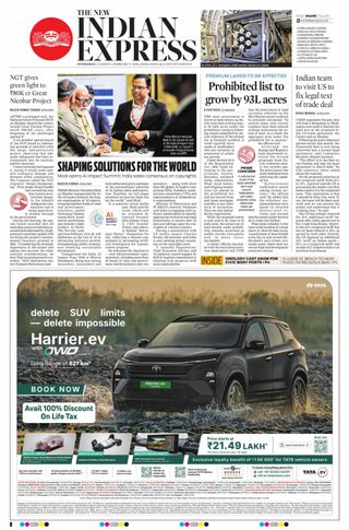 The New Indian Express Hyderabad