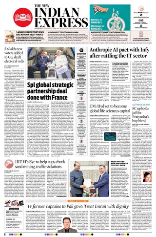 The New Indian Express Hyderabad