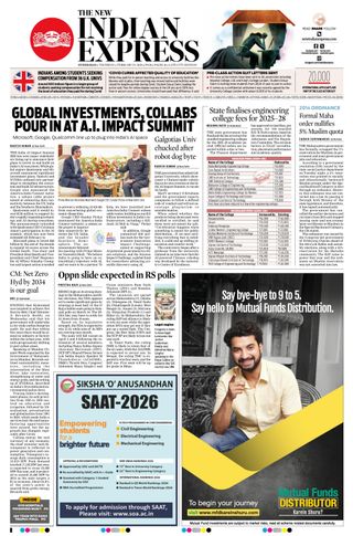 The New Indian Express Hyderabad