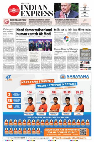 The New Indian Express Hyderabad