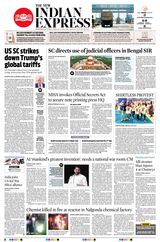 The New Indian Express Hyderabad