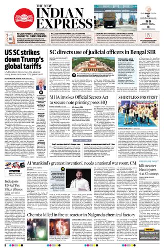 The New Indian Express Hyderabad