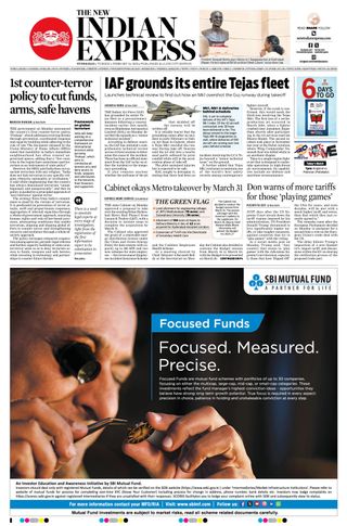 The New Indian Express Hyderabad
