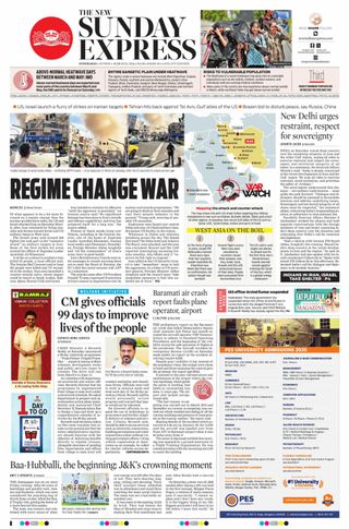 The New Indian Express Hyderabad