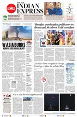 The New Indian Express Hyderabad