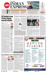 The New Indian Express Hyderabad