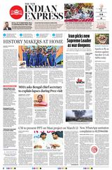 The New Indian Express Hyderabad