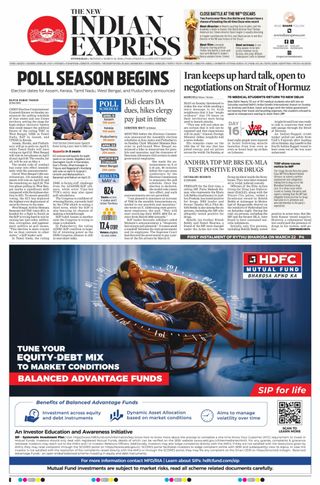 The New Indian Express Hyderabad