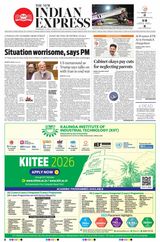 The New Indian Express Hyderabad
