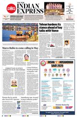The New Indian Express Hyderabad