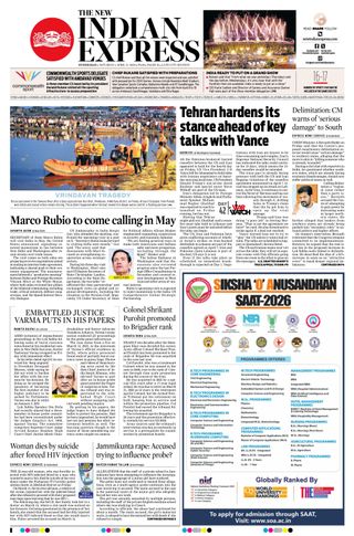 The New Indian Express Hyderabad