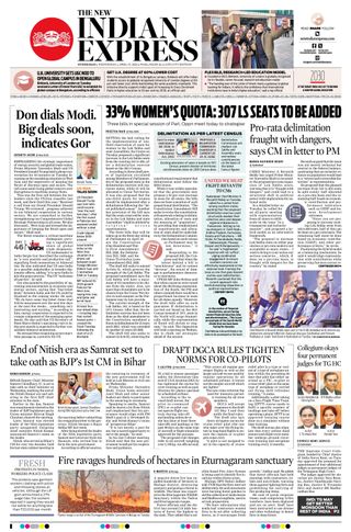 The New Indian Express Hyderabad