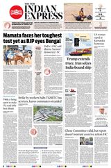 The New Indian Express Hyderabad