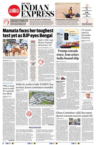 The New Indian Express Hyderabad
