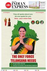 The New Indian Express Hyderabad