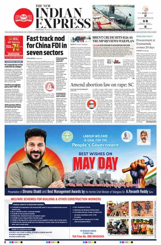 The New Indian Express Hyderabad