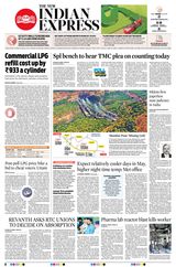 The New Indian Express Hyderabad