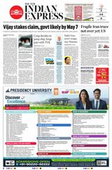 The New Indian Express Hyderabad