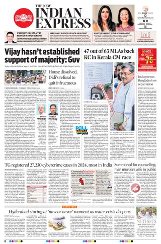 The New Indian Express Hyderabad
