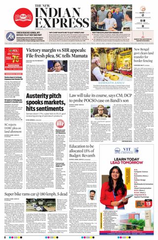 The New Indian Express Hyderabad