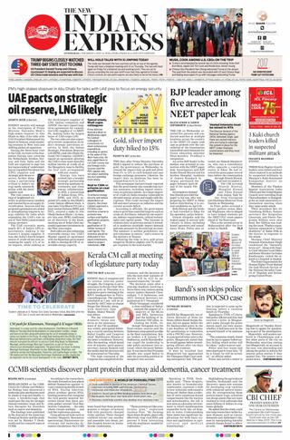 The New Indian Express Hyderabad