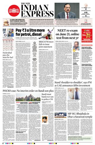 The New Indian Express Hyderabad