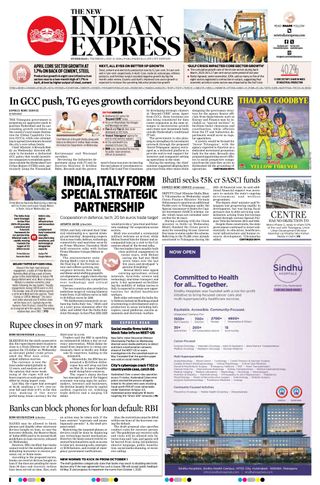 The New Indian Express Hyderabad