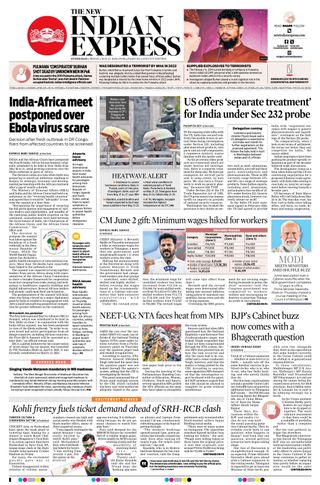 The New Indian Express Hyderabad
