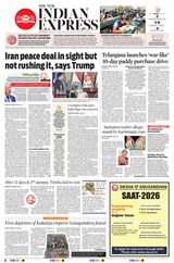 The New Indian Express Hyderabad
