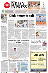 May 27, 2026