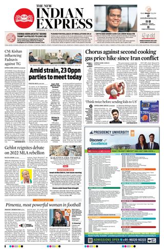 The New Indian Express Hyderabad